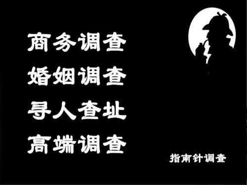 丽水侦探可以帮助解决怀疑有婚外情的问题吗